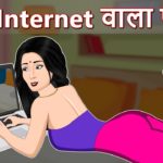 This Video Is Winning The Internet ? | PM Modi And PV Sindhu's Coach ❤️ | TNN WORLD